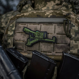 M-Tac Patch Howitzer D-30 PVC