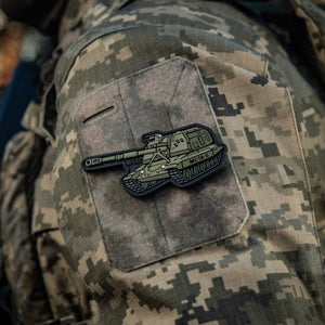 M-Tac Patch MSTA-S PVC