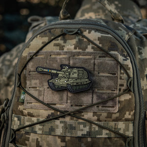 M-Tac Patch MSTA-S PVC