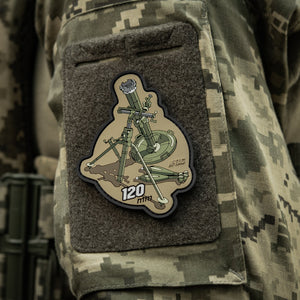 M-Tac Patch 120 mm PVC