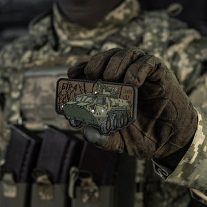 M-Tac Patch BTR-4 PVC