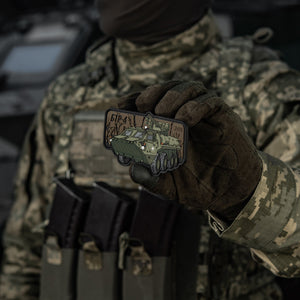 M-Tac Patch BTR-4 PVC