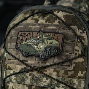 M-Tac Patch BTR-4 PVC