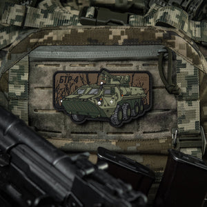 M-Tac Patch BTR-4 PVC