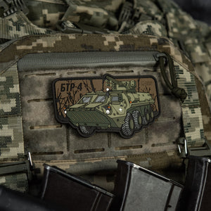 M-Tac Patch BTR-4 PVC