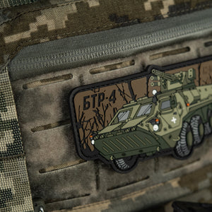 M-Tac Patch BTR-4 PVC