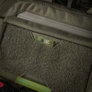 M-Tac Admin Pouch Elite
