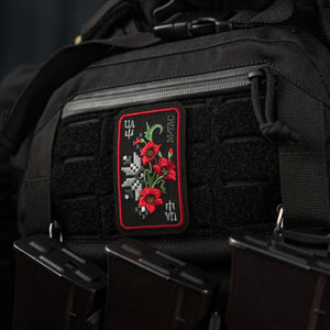 M-Tac Patch Ornament Poppy Embroidery