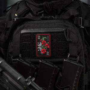 M-Tac Patch Ornament Poppy Embroidery