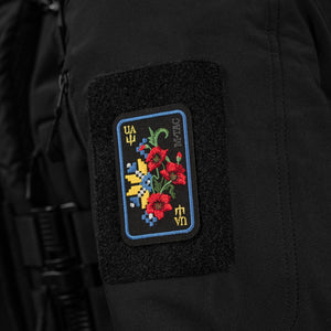 M-Tac Patch Ornament Poppy Embroidery