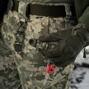 M-Tac Key Holder Elite