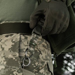 M-Tac Key Holder Elite