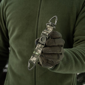 M-Tac Key Holder Elite