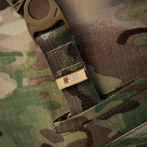 M-Tac Key Holder Elite