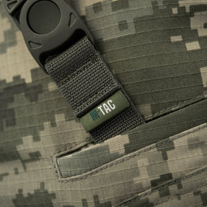 M-Tac Key Holder Elite