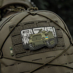 M-Tac Patch M113 PVC