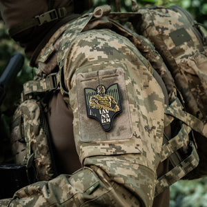 M-Tac Patch Svyatoslav PVC
