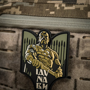 M-Tac Patch Svyatoslav PVC
