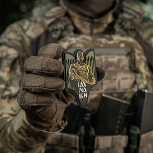 M-Tac Patch Svyatoslav PVC