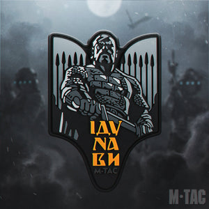 M-Tac Patch Svyatoslav PVC