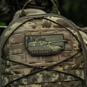 M-Tac Patch PZH-2000 PVC