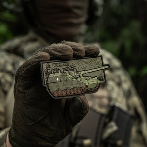 M-Tac Patch PZH-2000 PVC