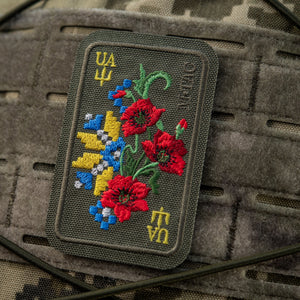 M-Tac Patch Ornament Poppy Embroidery
