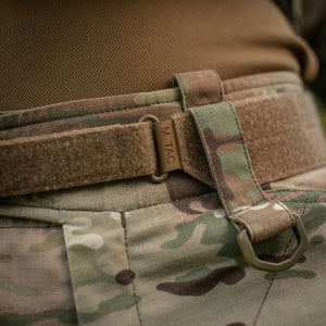 M-Tac Belt Inner Tiger for Range Belt