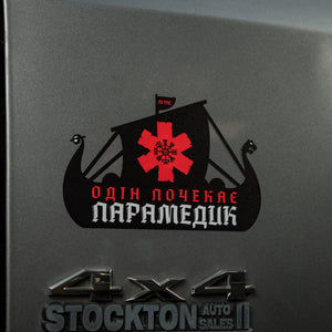 M-Tac Sticker Viking Evac