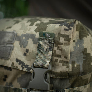 M-Tac Utility Pouch Sukharka Gen.3
