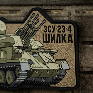 M-Tac Patch ZU-23-4 PVC