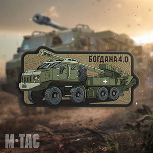 M-Tac Bogdana 4.0 Patch PVC