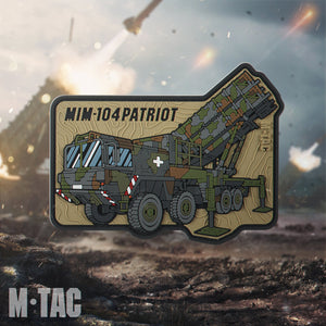 M-Tac Patch MIM-104 Patriot PVC