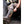 Rubber Boot - 400 Gram