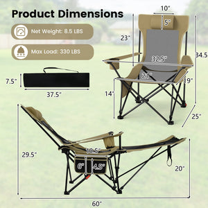 Reclining Camping Chair with Removable Footrest and Adjustable Backrest