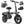 UPlee GS5 48V 15AH Battery EBike,30+MPH,740W Folding Electric Bike,35 Miles Max Range Electric Bike for Adults, 14