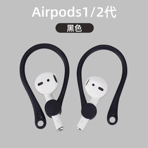 Anti-Lost Sport Silicone Earhooks Ear Holder Stand for Airpods 1 2  Bluetooth Earphone Earbuds Cover for Running Jogging Cycling