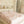 Organic Bamboo Sateen Duvet Cover Set