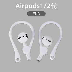 Anti-Lost Sport Silicone Earhooks Ear Holder Stand for Airpods 1 2  Bluetooth Earphone Earbuds Cover for Running Jogging Cycling