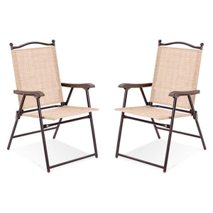 Set of 2 Patio Folding Sling Back Camping Deck Chairs