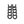 TRAPSKI Non-Skid Rubber Slot Inserts for Ski & Snowboard Racks – Gray 4-12 Packs - TRAPSKI