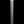 Continental Sonderklasse II Tire - Tubular, Folding, BlackChili