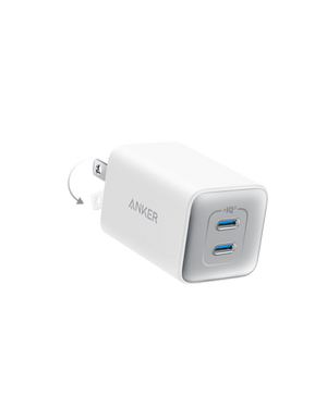 Anker <b>523</b> Charger (Nano 3, 47W) - TRAPSKI