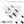 White Bird Casting Rod - TRAPSKI
