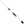White Bird Casting Rod - TRAPSKI