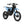 X1 Spark L Electric Dirt Bike
