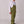 Yeh Man Bib Pant - Khaki