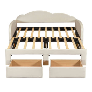 Upholstered Daybed With Cloud-Shaped Backrest, Trundle & 2 Drawers And USB Ports
