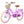 Girls Bike with Basket for Ages 7-10 Years - 20 Inch Wheels