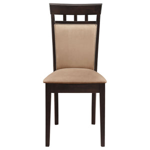 Gabriel - Oval 7 Piece Dining Set With Chairs - Cappuccino